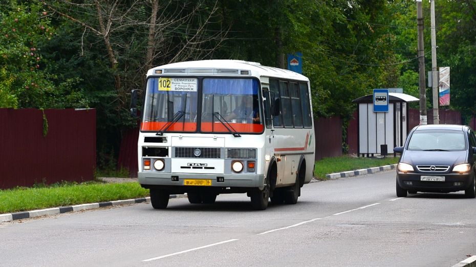 В Семилукском районе подорожал проезд в общественном транспорте