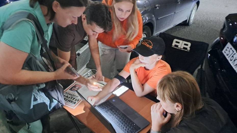 Волонтеры рассказали о поисках в Воронеже пропавшей 10-летней девочки