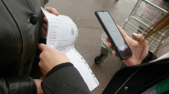 Госдума отложила рассмотрение законопроекта об обязательных COVID-сертификатах