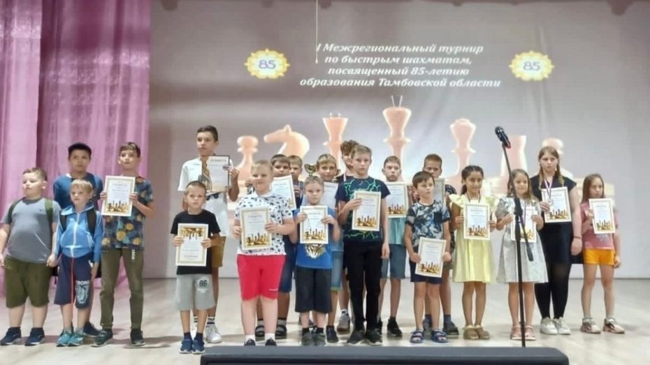 Борисоглебские шахматисты завоевали 4 медали на межрегиональном турнире