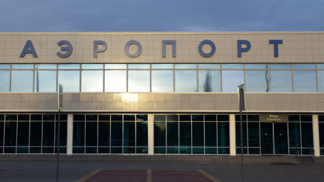 Аэропорт Воронежа встретит Новый год с закрытыми дверями