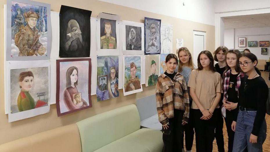 В лискинской художественной школе открылась выставка об участниках Великой Отечественной войны