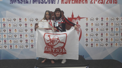 Верхнехавская каратистка стала бронзовым призером первенства мира