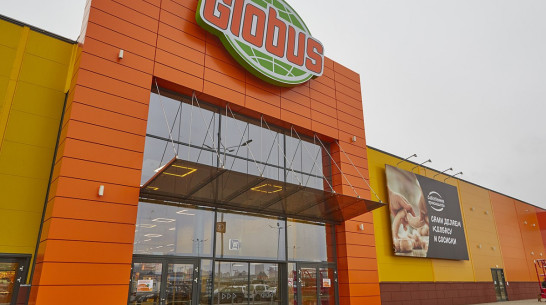 Немецкий инвестор заявил о планах построить в Воронеже гипермаркет 