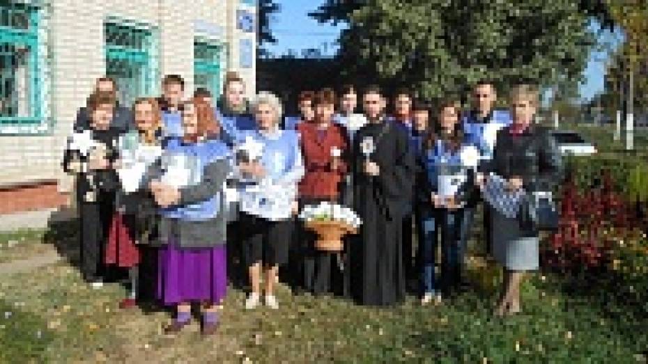 В Подгоренском районе подвели итоги акции «Белый цветок»