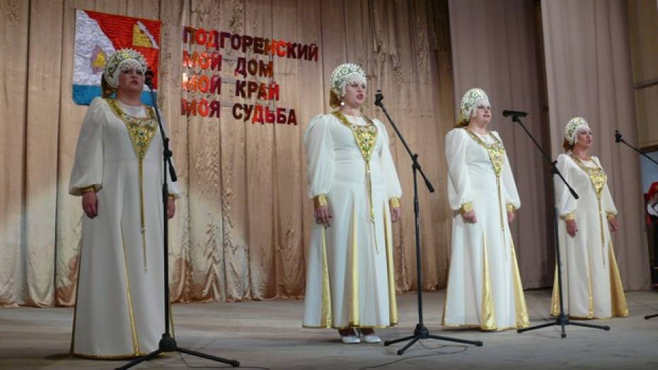 Женский ансамбль песни «Родники» Подгоренского района получил звание «Народный»