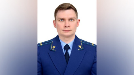 Александр Скрынников стал прокурором Новоусманского района Воронежской области