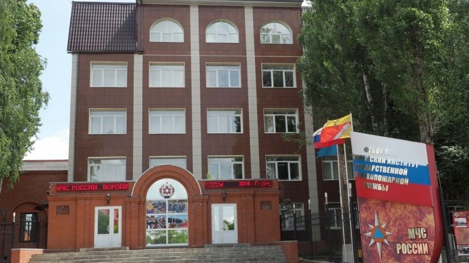 Воронежский институт МЧС впервые наберет студентов на бюджетной основе