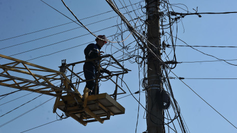 В Северном микрорайоне Воронежа восстановили подачу электроэнергии