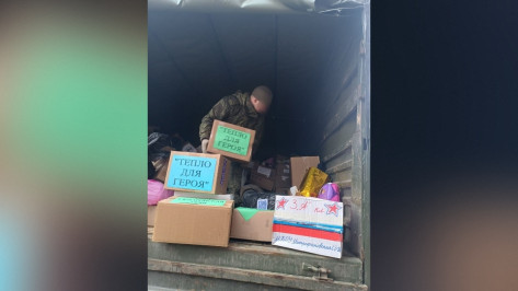 Кантемировцы отправили КамАЗ с гуманитарной помощью в госпитали ЛНР