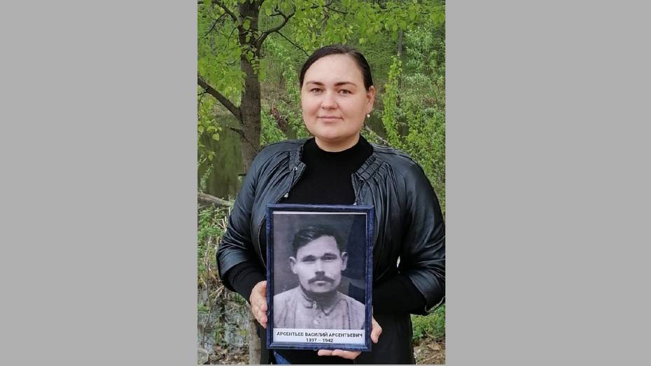 Жительница Чувашии отыскала место захоронения прадеда – участника ВОВ в Панинском районе