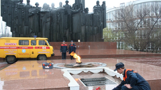 Воронежские газовики запустили акцию к 70-летию Победы в Великой Отечественной войне