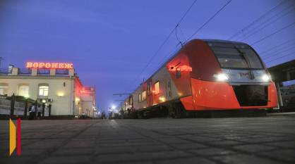 Через Воронеж проложат скоростную железнодорожную магистраль до Черного моря