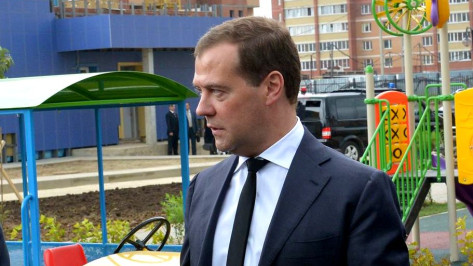 Дмитрий Медведев подписал распоряжение о выделении Воронежской области более 24,5 млн рублей из федерального бюджета