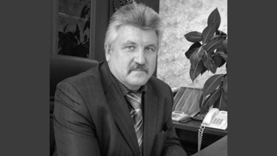 Губернатор Воронежской области выразил соболезнования в связи с кончиной главы Эртильского района