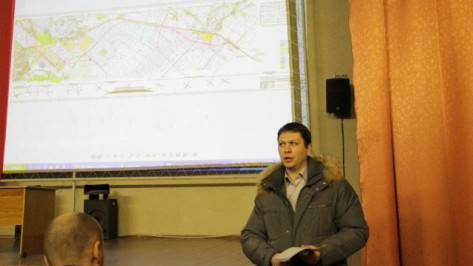 Жители Новоусманского района обсудили проект участка дороги М-4 «Дон» в обход Новой Усмани