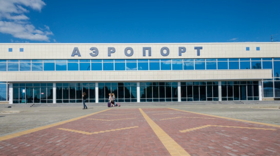 Разработкой проекта обновления аэропорта «Воронеж» займутся хабаровчане 