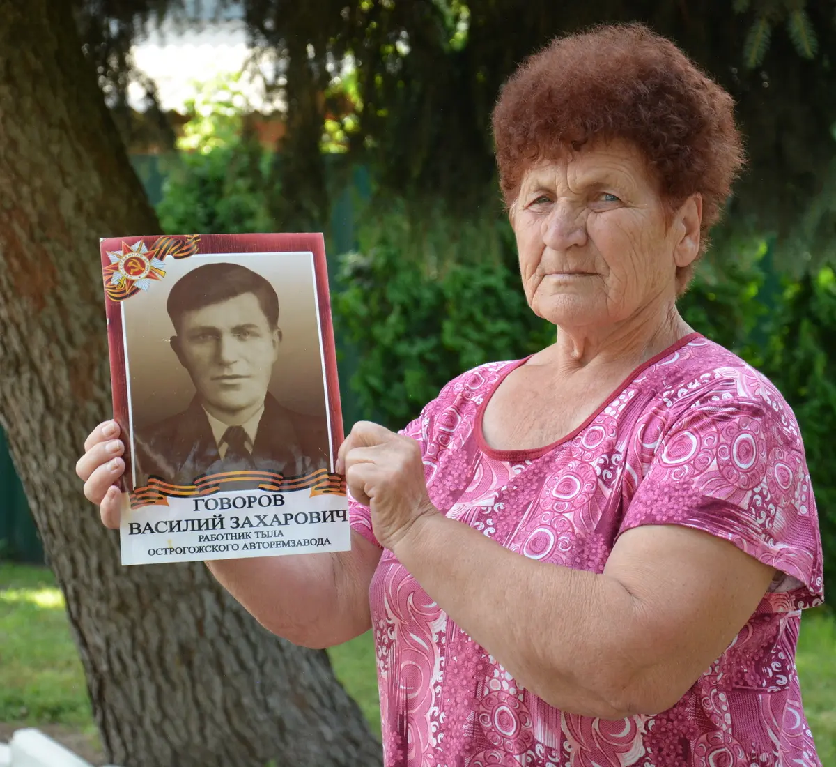 Вернулась, чтобы найти родных». Жительница ДНР надеется отыскать в  Воронежской области родственников отца