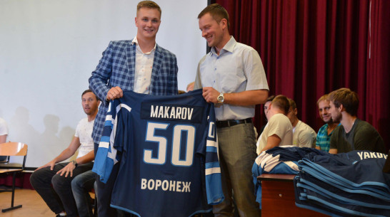 Вратарь воронежского «Бурана» перешел в клуб КХЛ