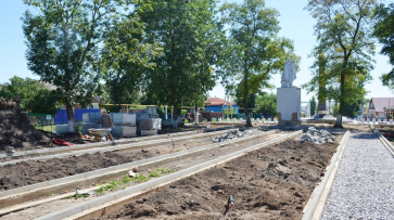 В Верхнем Мамоне реконструируют сквер Победы