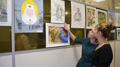 Студенты Воронежского медуниверситета рисунками рассказали о войне