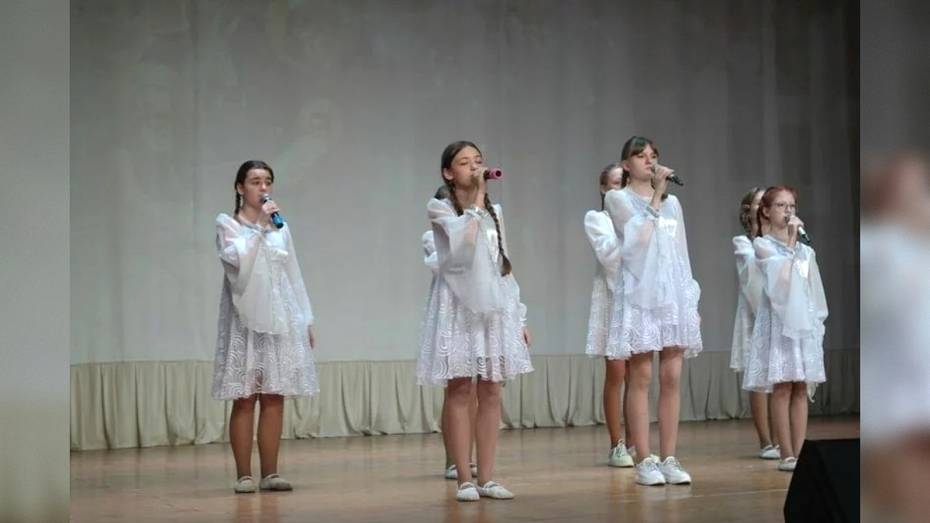 Богучарцев пригласили на концерт «Рождества волшебные мгновения»