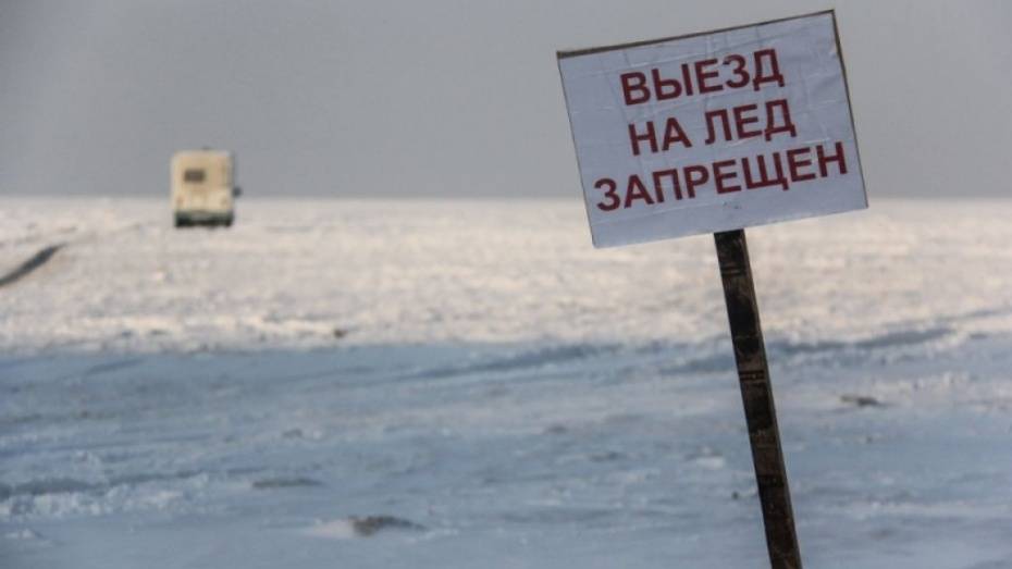 В Воронежской области зимой зафиксировали 7 выездов на лед водохранилища