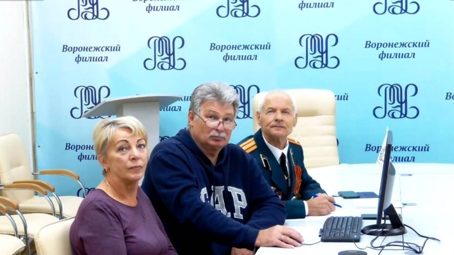 Воронежские пенсионеры заняли 2 место на II Всероссийском чемпионате по финансовой грамотности