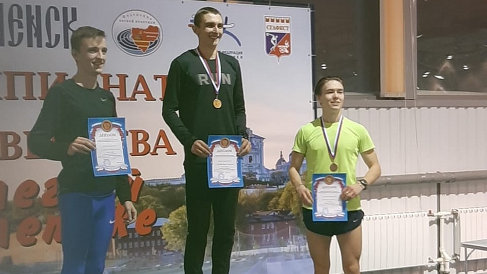 Иван Семенов (крайний справа) завоевал «бронзу»