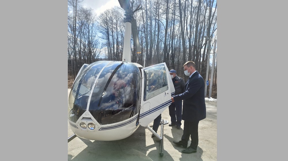 Впервые для мониторинга территории района будут применять вертолет