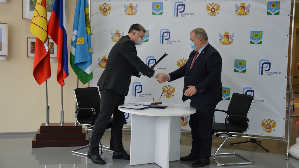 Юрий Мишанков заключил соглашения с главами соседних районов по взаимодействию в рамках работы центра