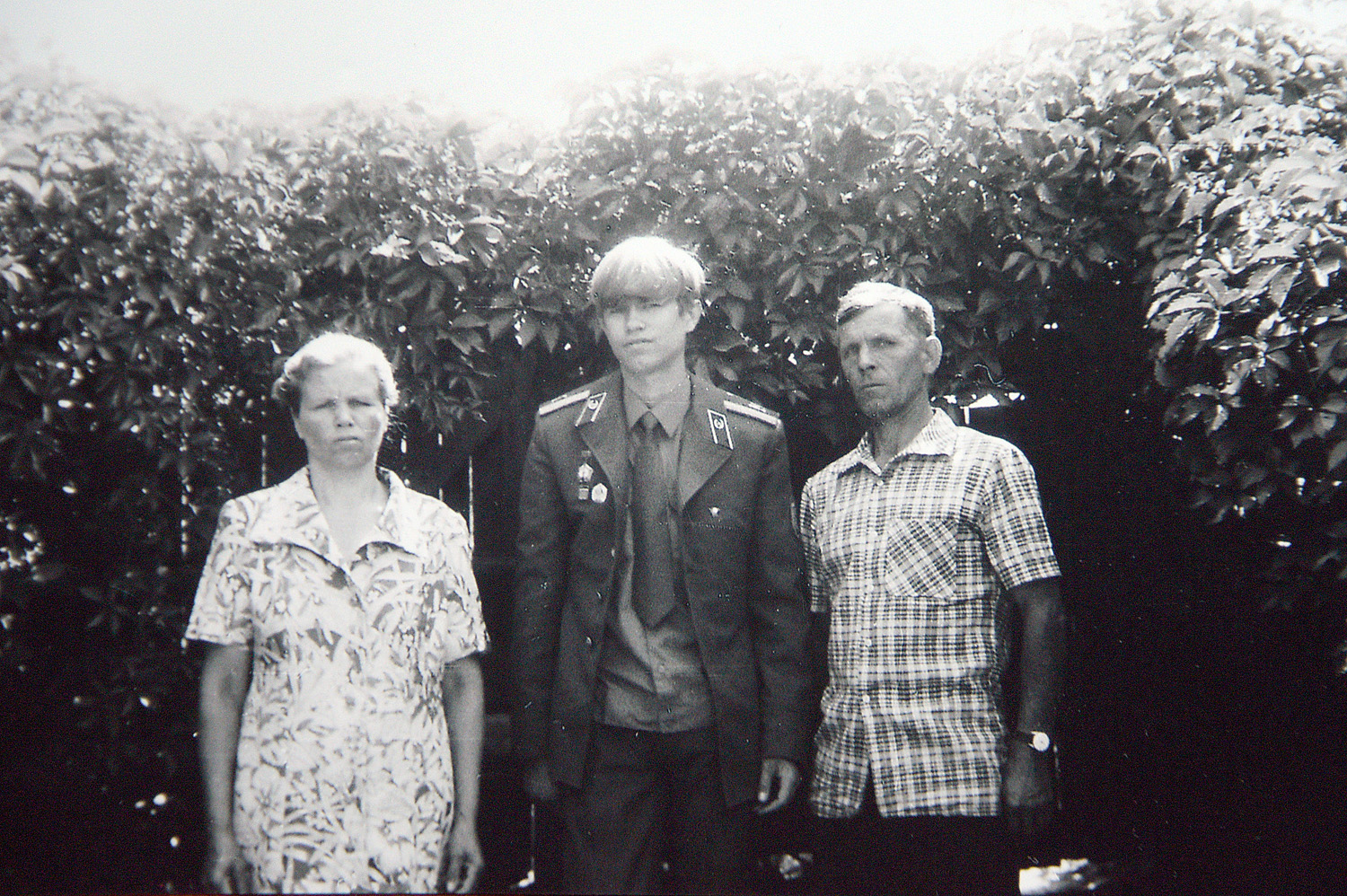 С родителями. Фото — из архива Татьяны Горошко