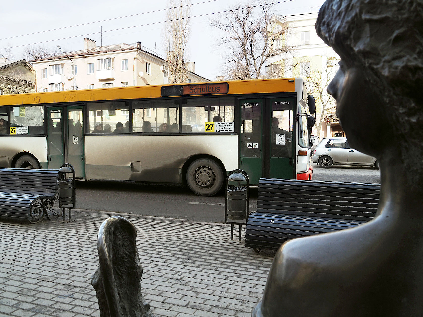 Автобус 63 воронеж маршрут остановки. Автобус Воронеж. Автобус 20 Воронеж. Автобус Тенистый Воронеж.