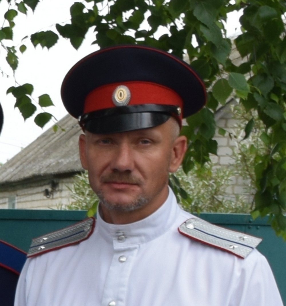 Денис Чередниченко
