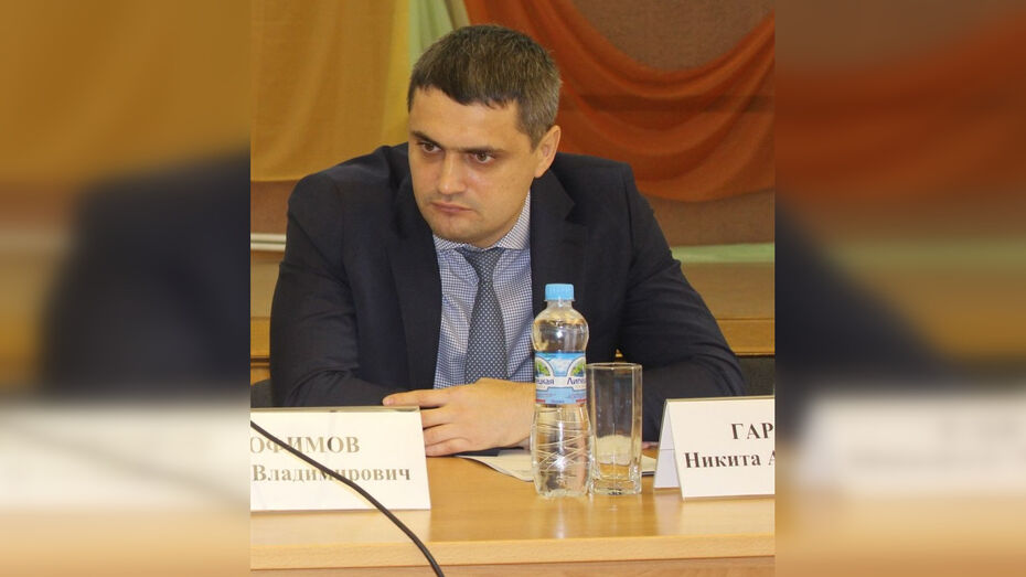 &nbsp; gzhi.govvrn.ru&nbsp;