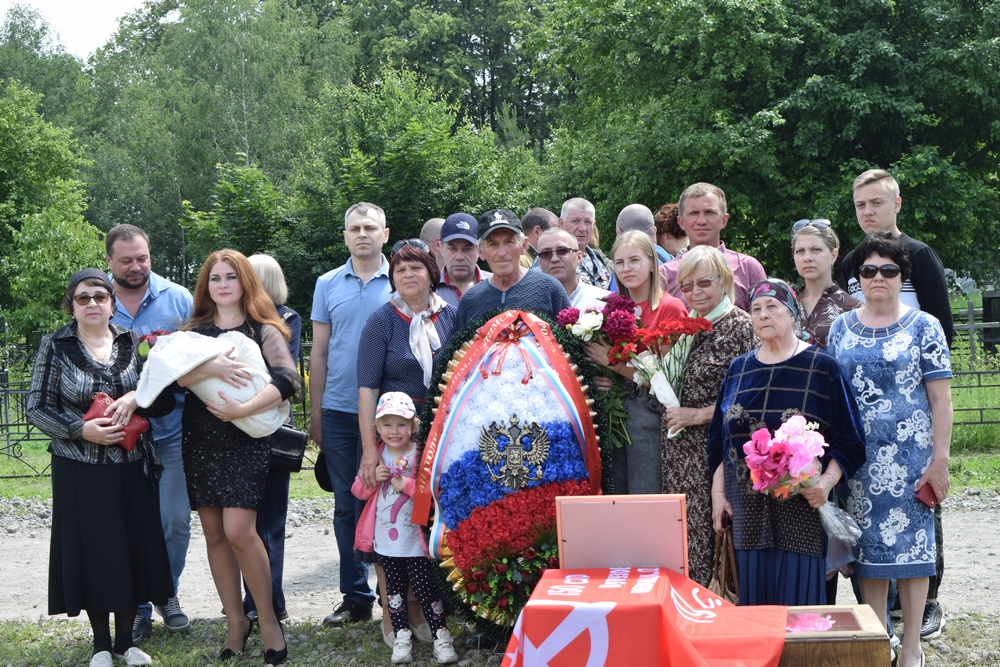 На церемонии присутствовали родные Анатолия Талдыкина