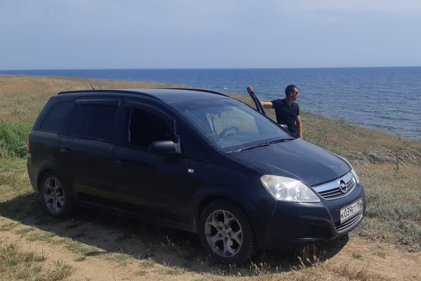 &nbsp; предоставлено героем публикации