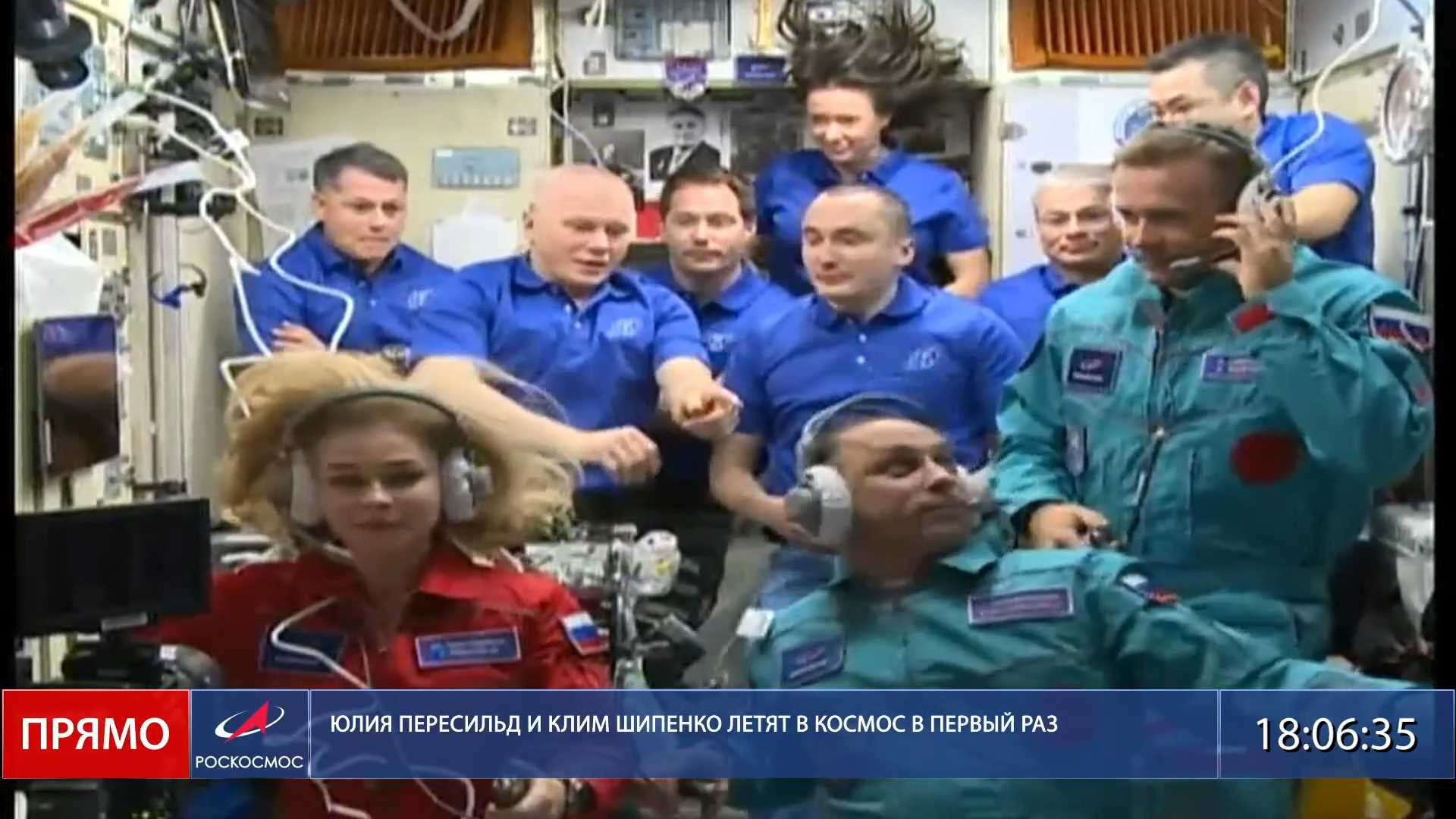 Акция первые в космосе 2024. Союз МС 19 Пересильд Шипенко.