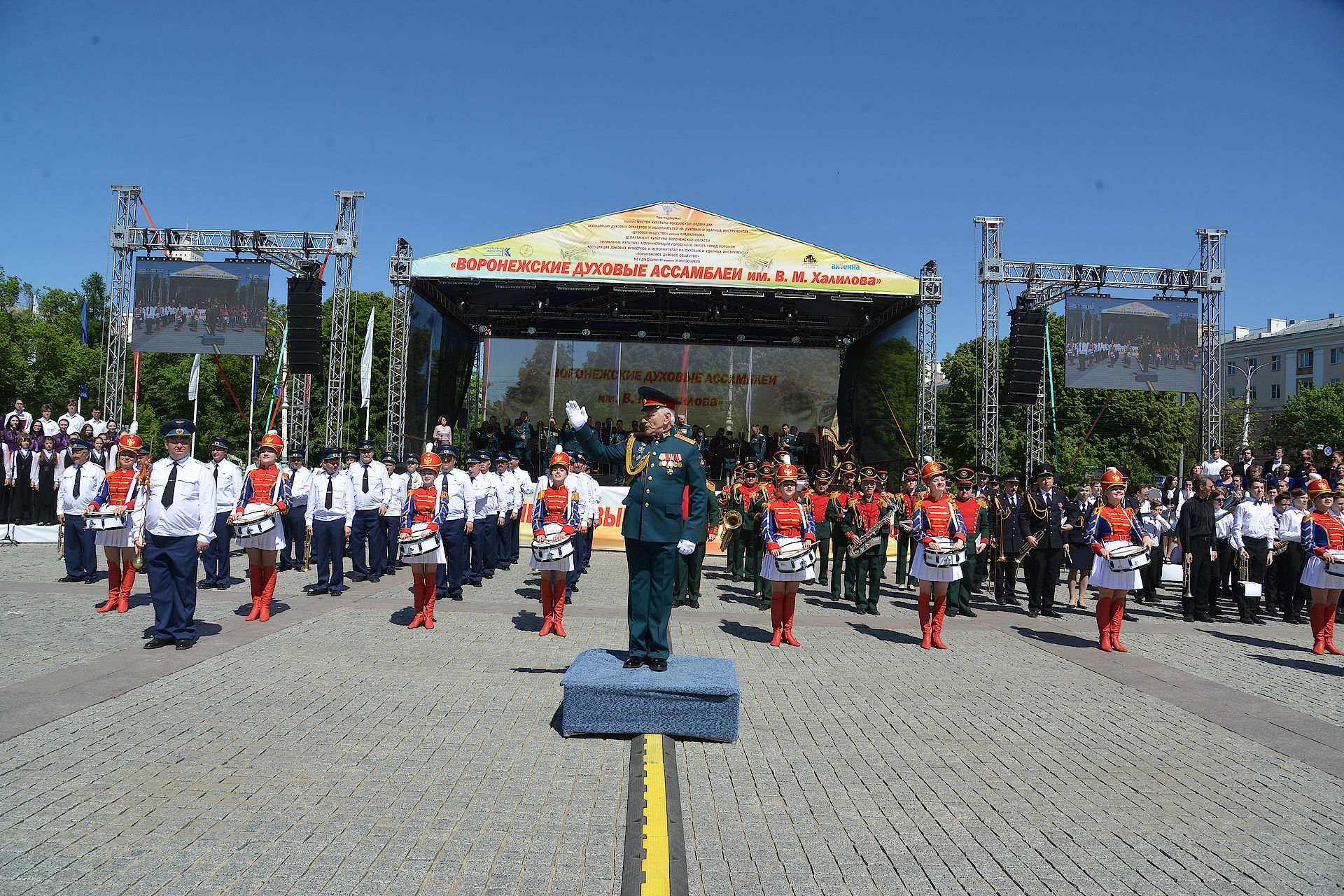 В Воронеже откроется международный фестиваль-конкурс духовых оркестров