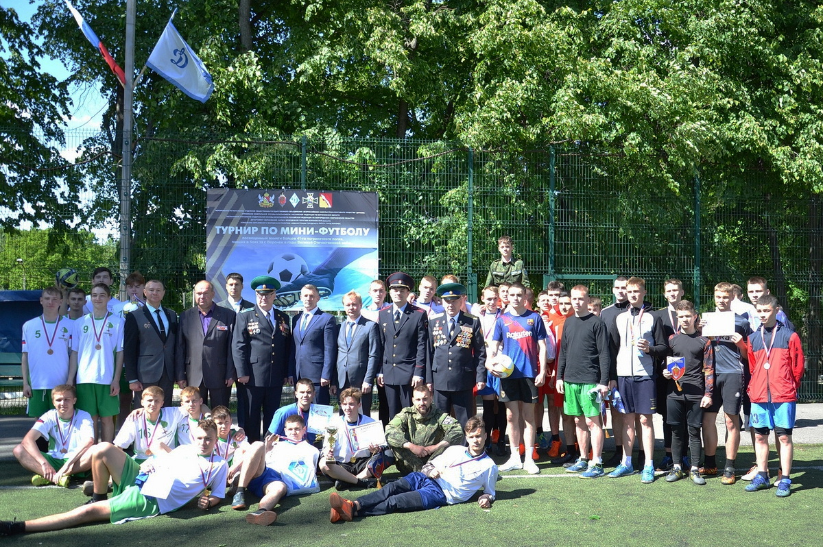 Турнир по мини-футболу в Воронеже
