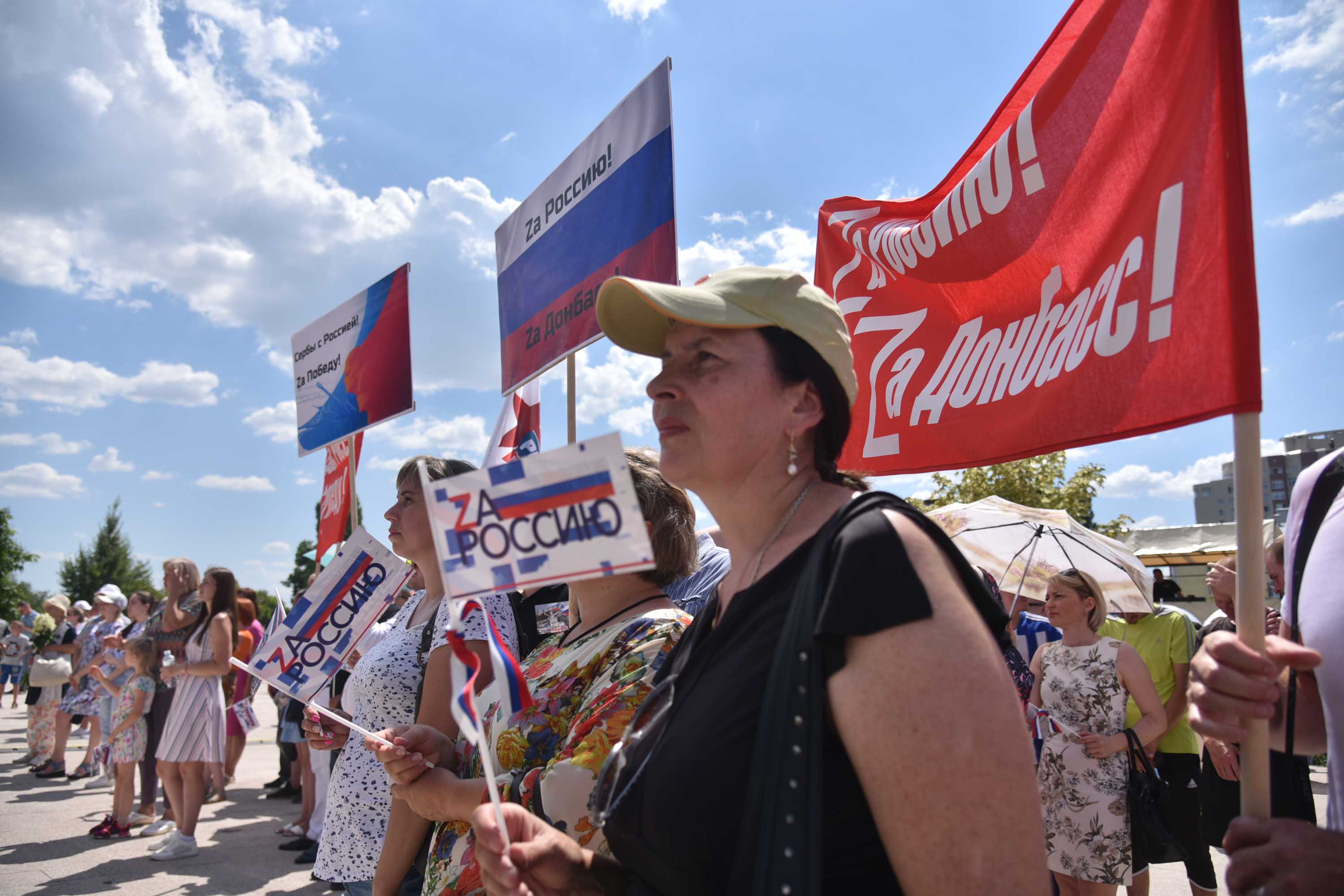 Ребята на передовой – наши герои». В Воронеже прошел митинг-концерт в  поддержку спецоперации на Украине