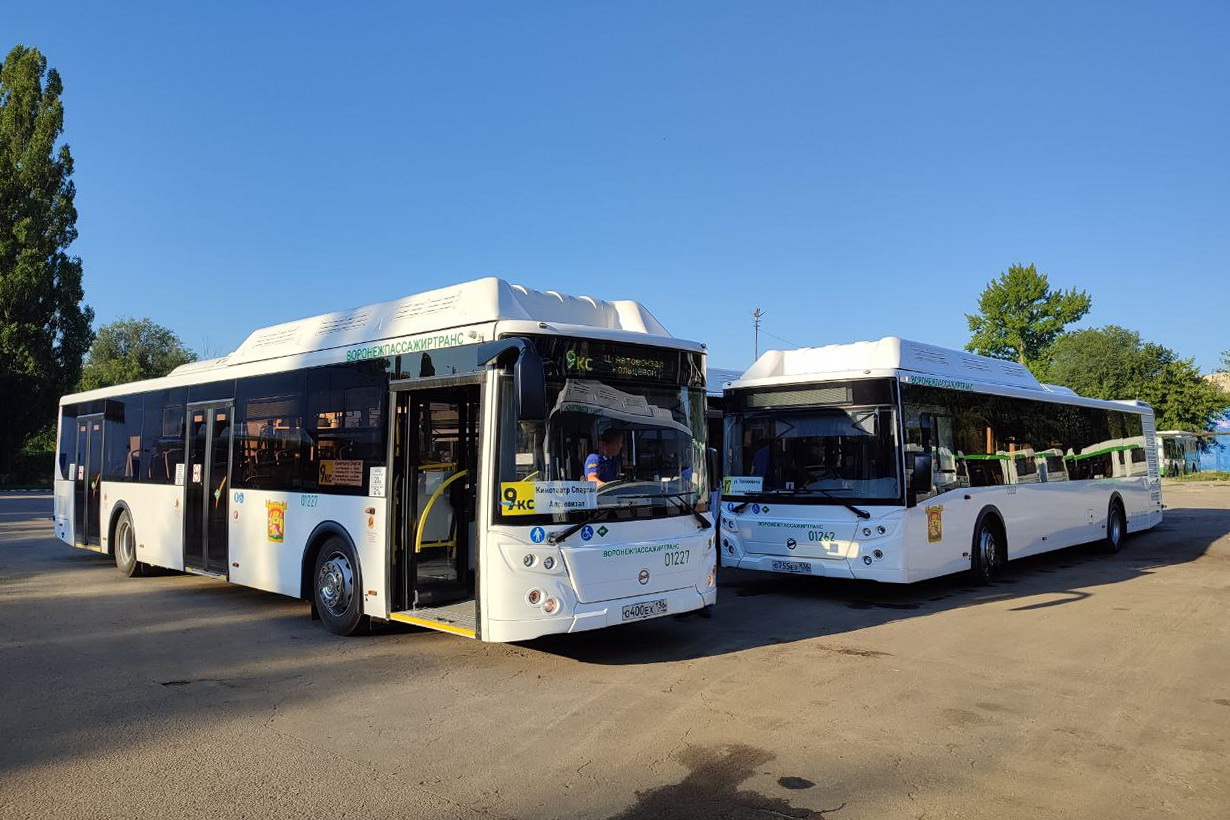 Автобусы с кондиционерами в Воронеже