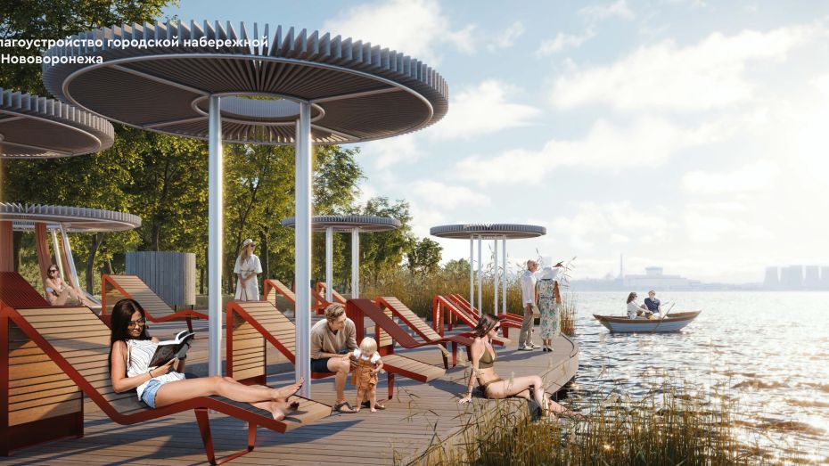 проект благоустройства, vk.com/uaig_vrn&nbsp;