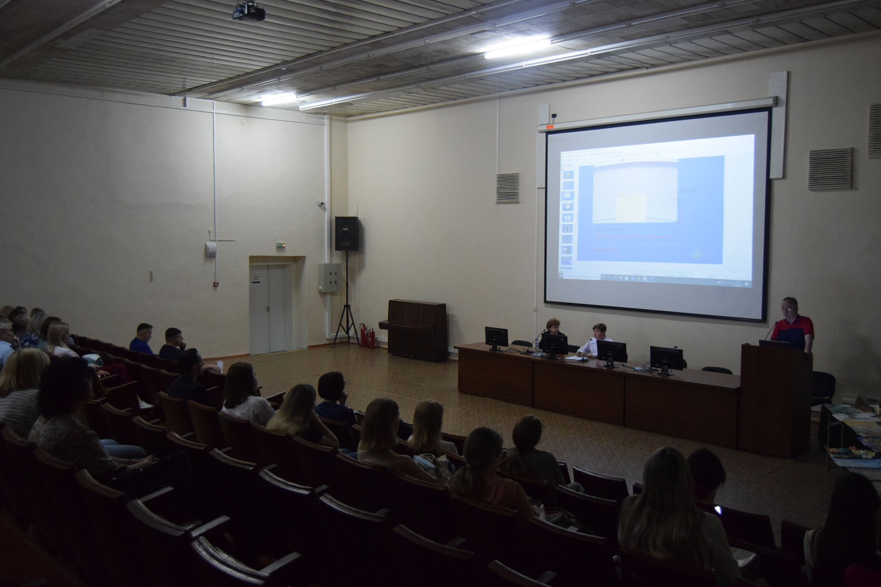 фото – Наталья Трубчанинова фото – Наталья Трубчанинова