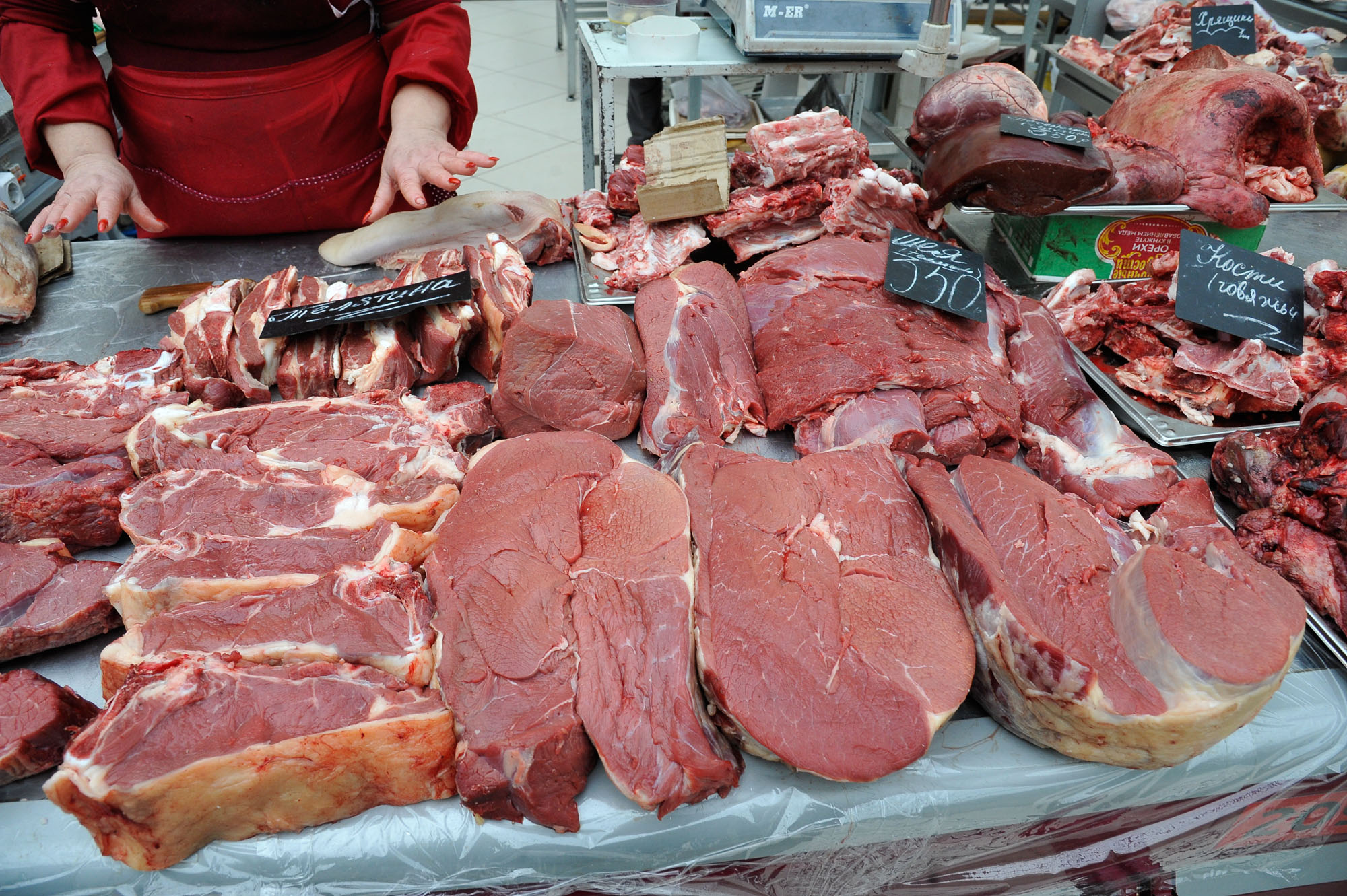 Купить Дешевое Мясо В Нижнем Новгороде