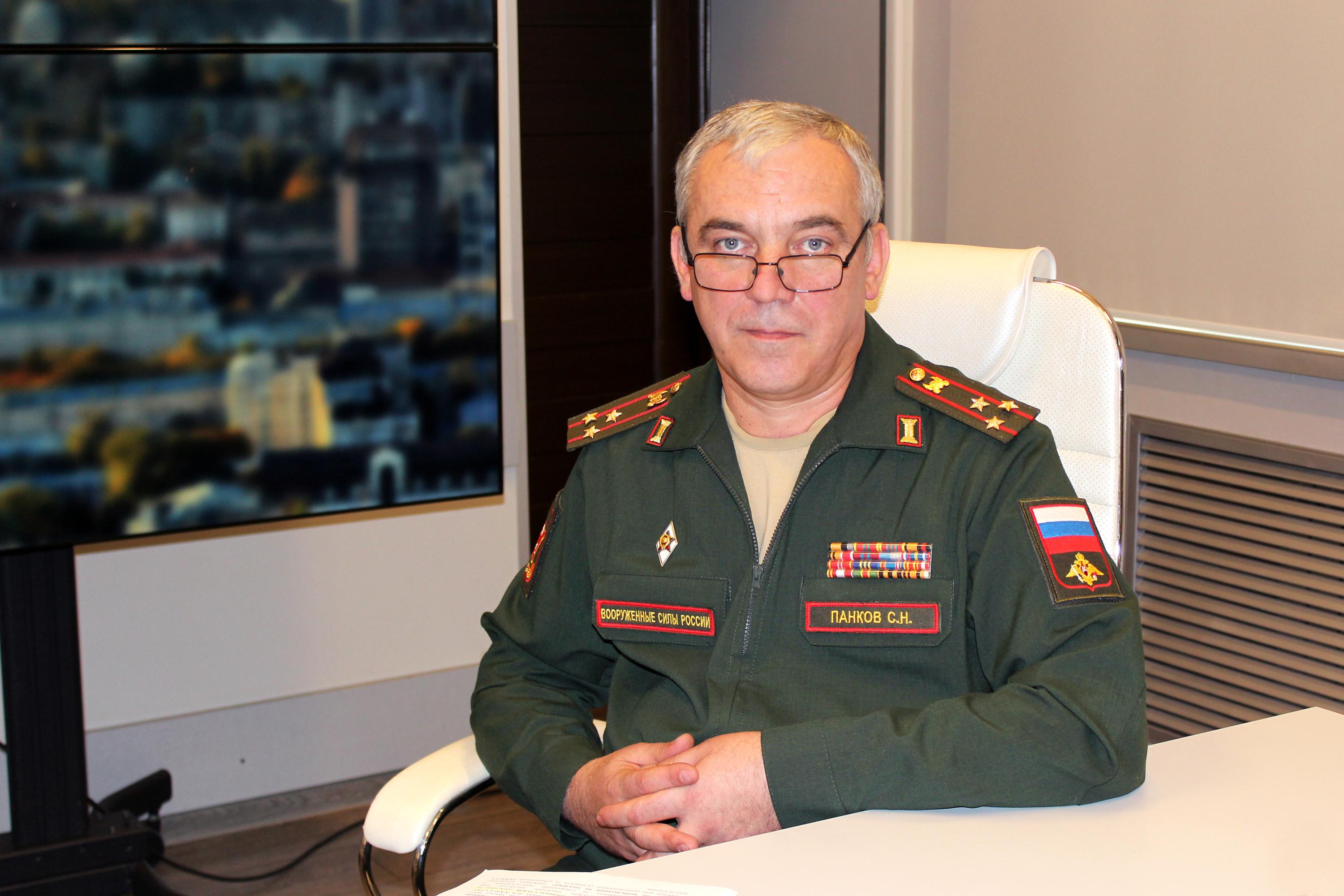 Панков Сергей Николаевич - биография, военный комиссар Воронежской области