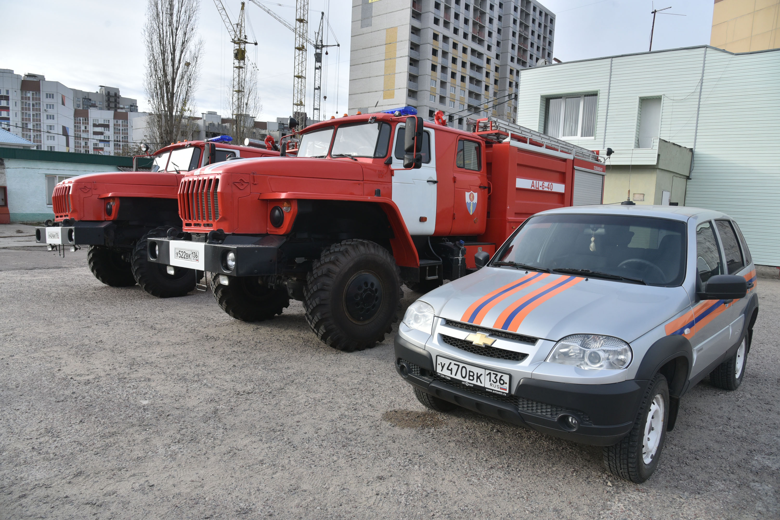 Воронежская область передала ЛНР два пожарных автомобиля и «Ниву-Шевроле»