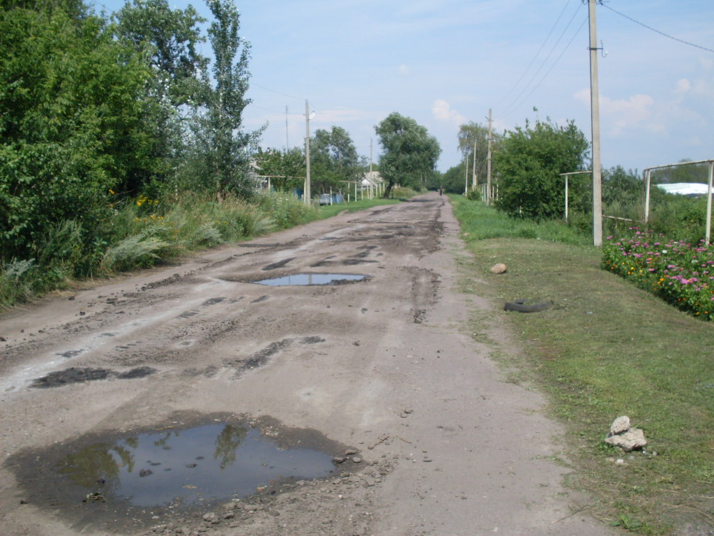 Дорога в Евдаково до ремонта