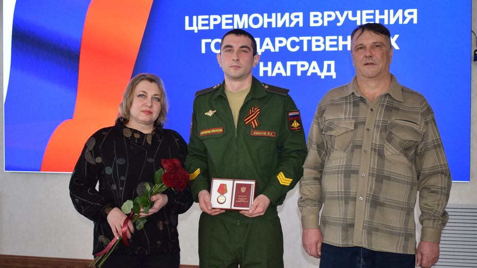 Максим Иванов с родителями