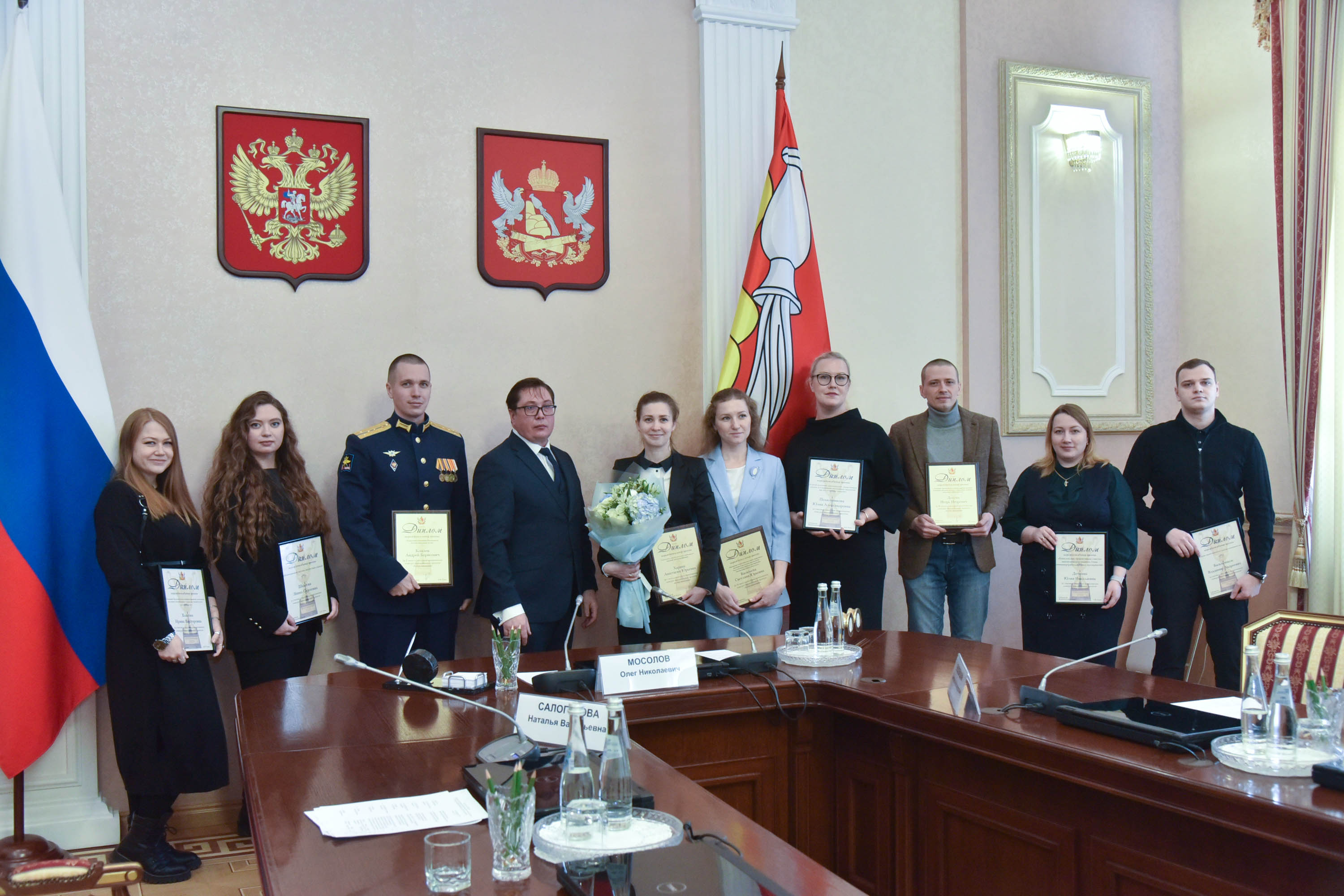 В Воронеже наградили победителей межвузовского конкурса «Кубок инноваций»